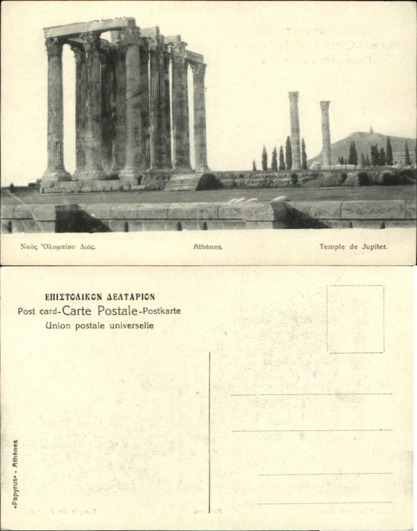 Athenes Athens Greece Temple de Jupiter ~ vintage postcard