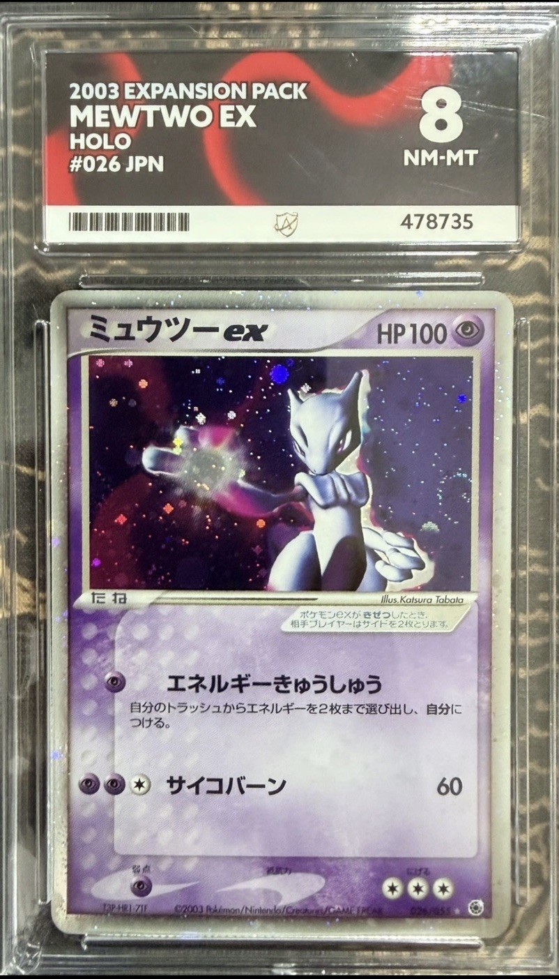 RARE Pokémon 2003 Mewtwo Ex Expansion Pack HOLO Japanese Ace 8 NM-MT POP2 PSA 