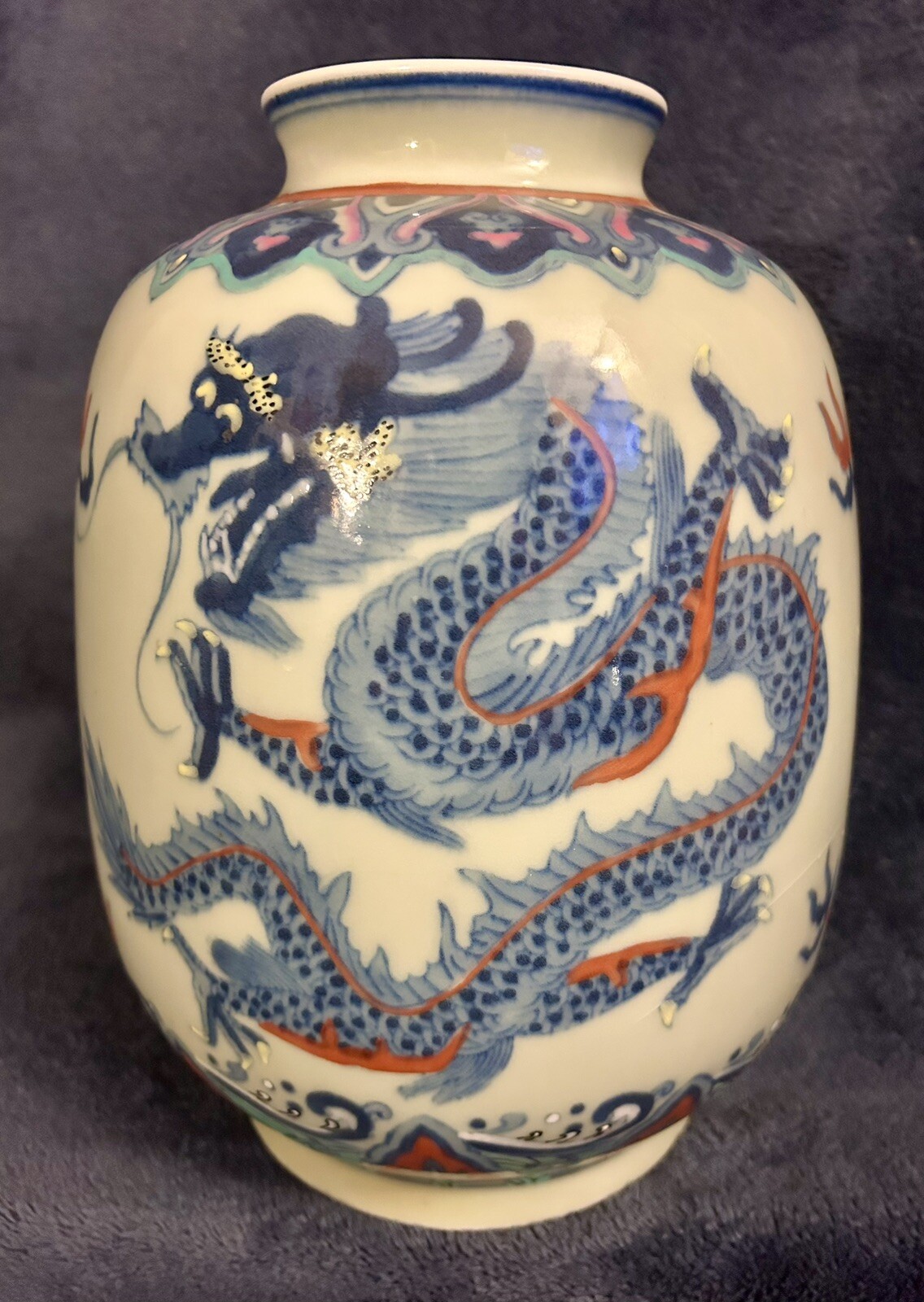 Chinese Porcelain Celadon Baluster Dragon Vase 10” Marked