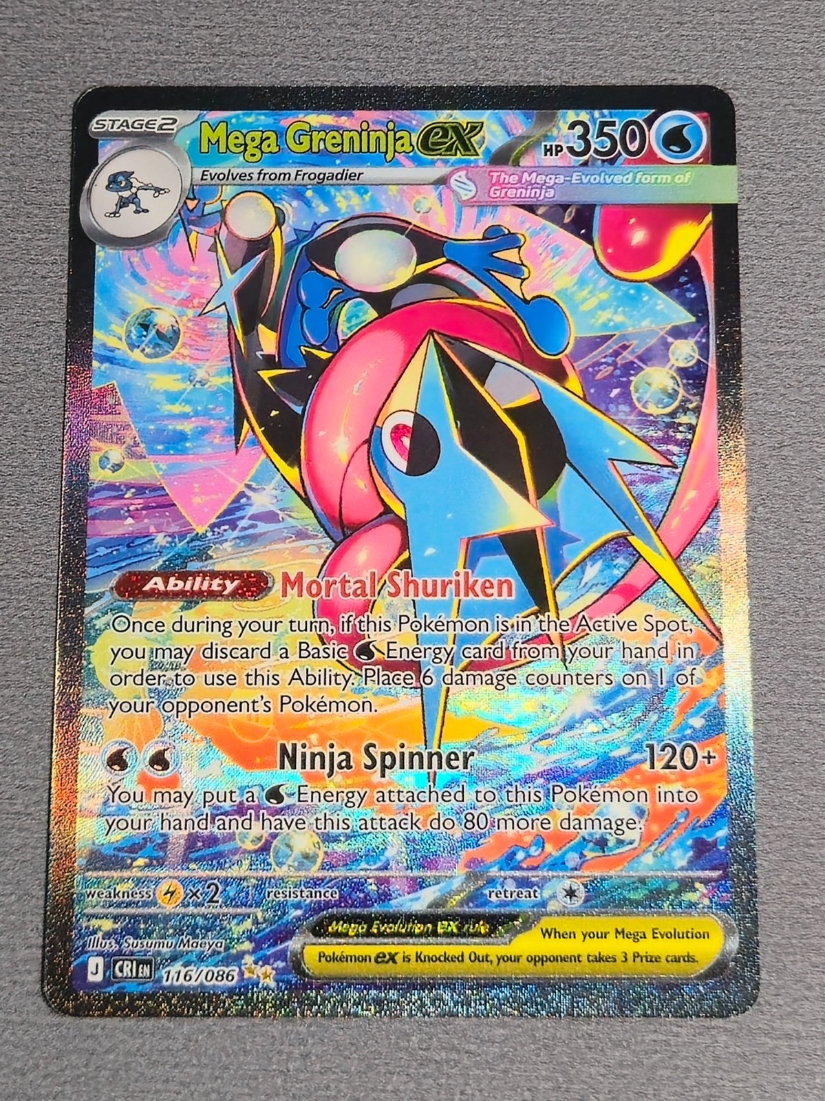 Pokemon Mega Greninja ex 116/086 SIR Chaos Rising Special Illustration Rare