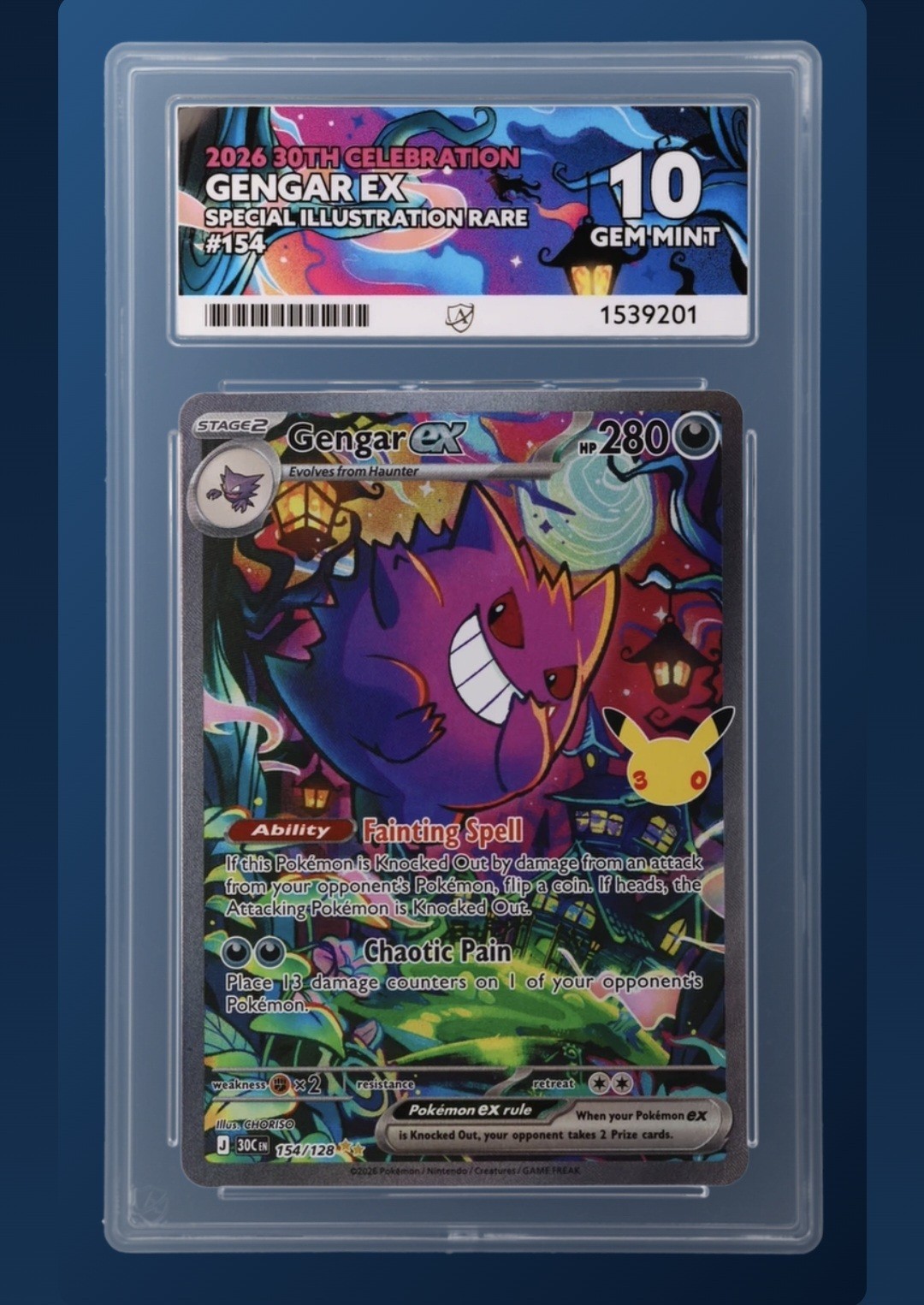 Perfect Subgrades ACE 10 Gengar EX 154/128 30th Celebration Gem Mint Pokemon