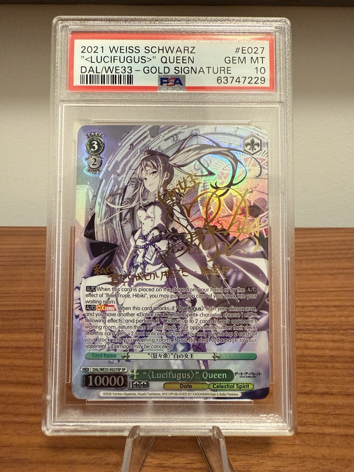 2021 White Black EN. # E027 EN- LUCIFUGUS QUEEN - DAL/WE33 GOLD SIGN - PSA 10