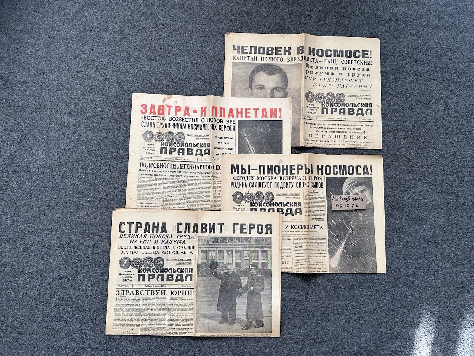 4 Soviet Newspapers, Yuri Gagarin Spaceflight, Komsomolskaya Pravda, 1961