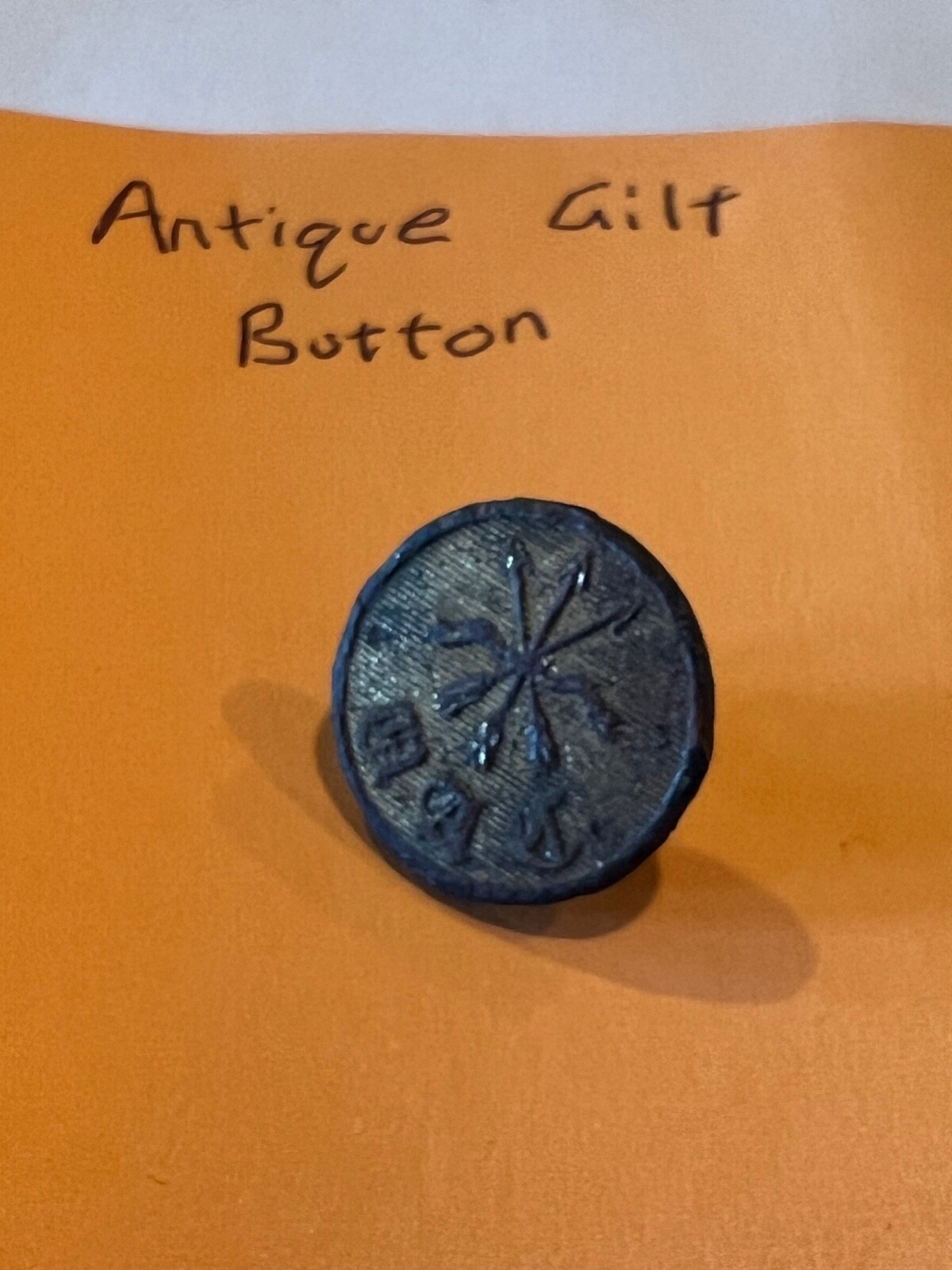 Royal Company of Archers Queens Bodyguard Firmin Antique Gold Button