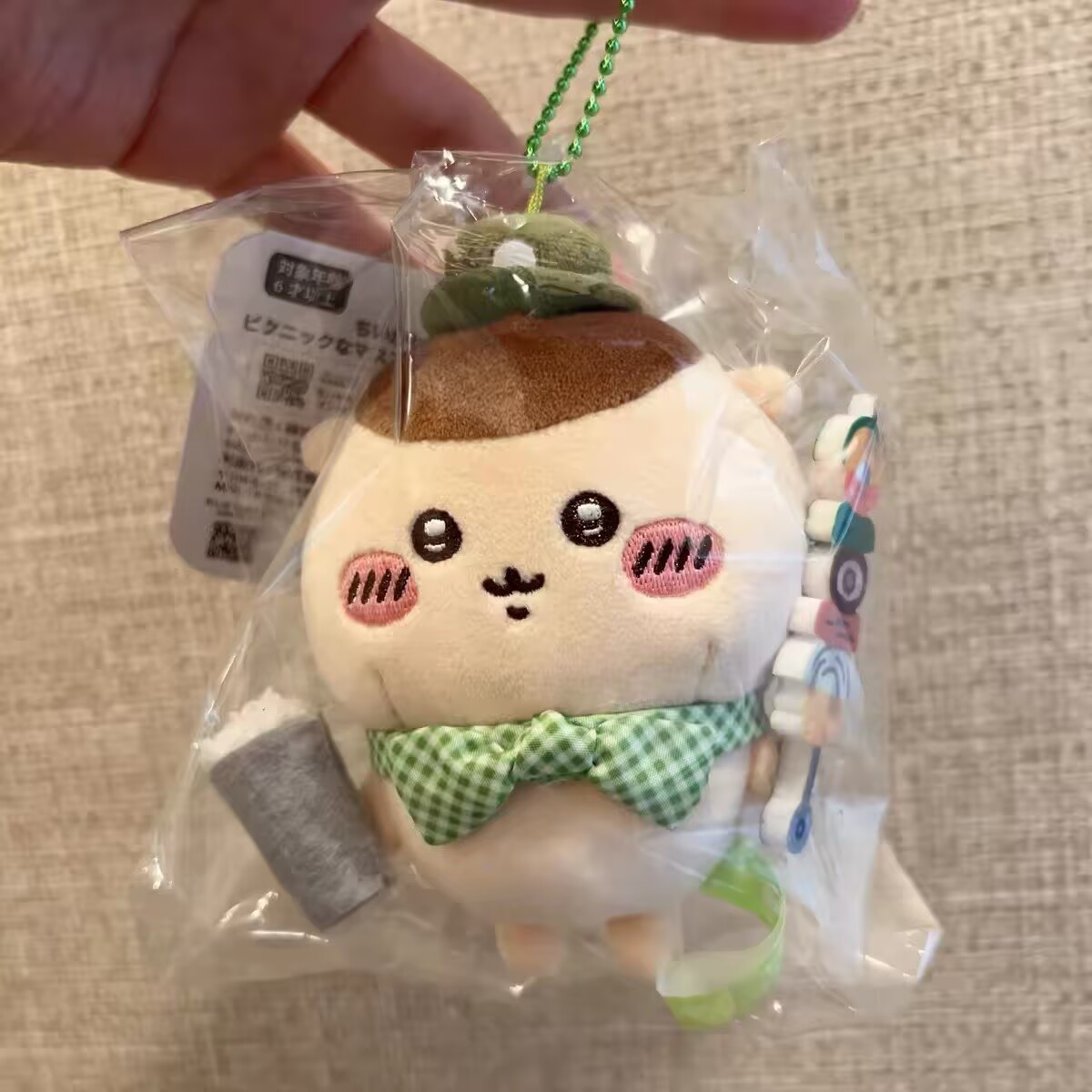 Chiikawa Picnic Kurimanju Plush Doll Keychain Pendant Mascot Plushie 10cm Gift