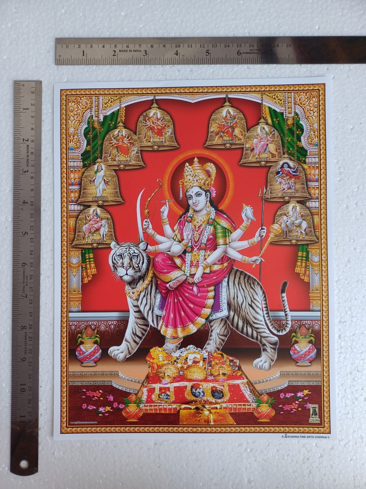 Durga Maa Amba Ambe Mata Avatars, Nav-Durga - Normal Poster 8.5x11