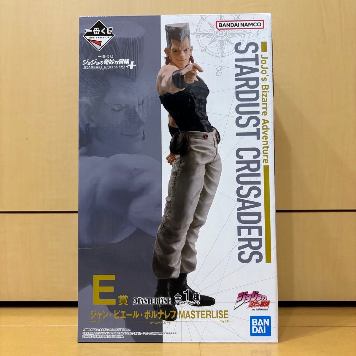 BANDAI Ichiban Kuji JoJo's Bizarre Adventure STARDUST CRUSADERS Polnareff Figure
