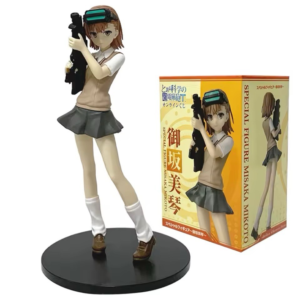 Mikoto Misaka 17cm Figure A Certain Magical Index Railgun Anime PVC Statue Boxed