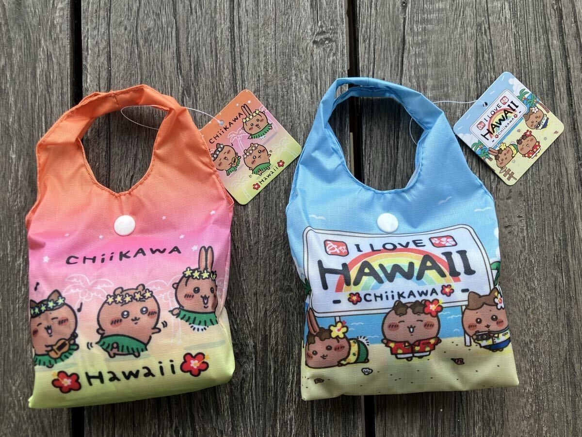 Chiikawa Eco Bag I LOVE HAWAII Hawaii Limited Edition 2-Pack ABC Store