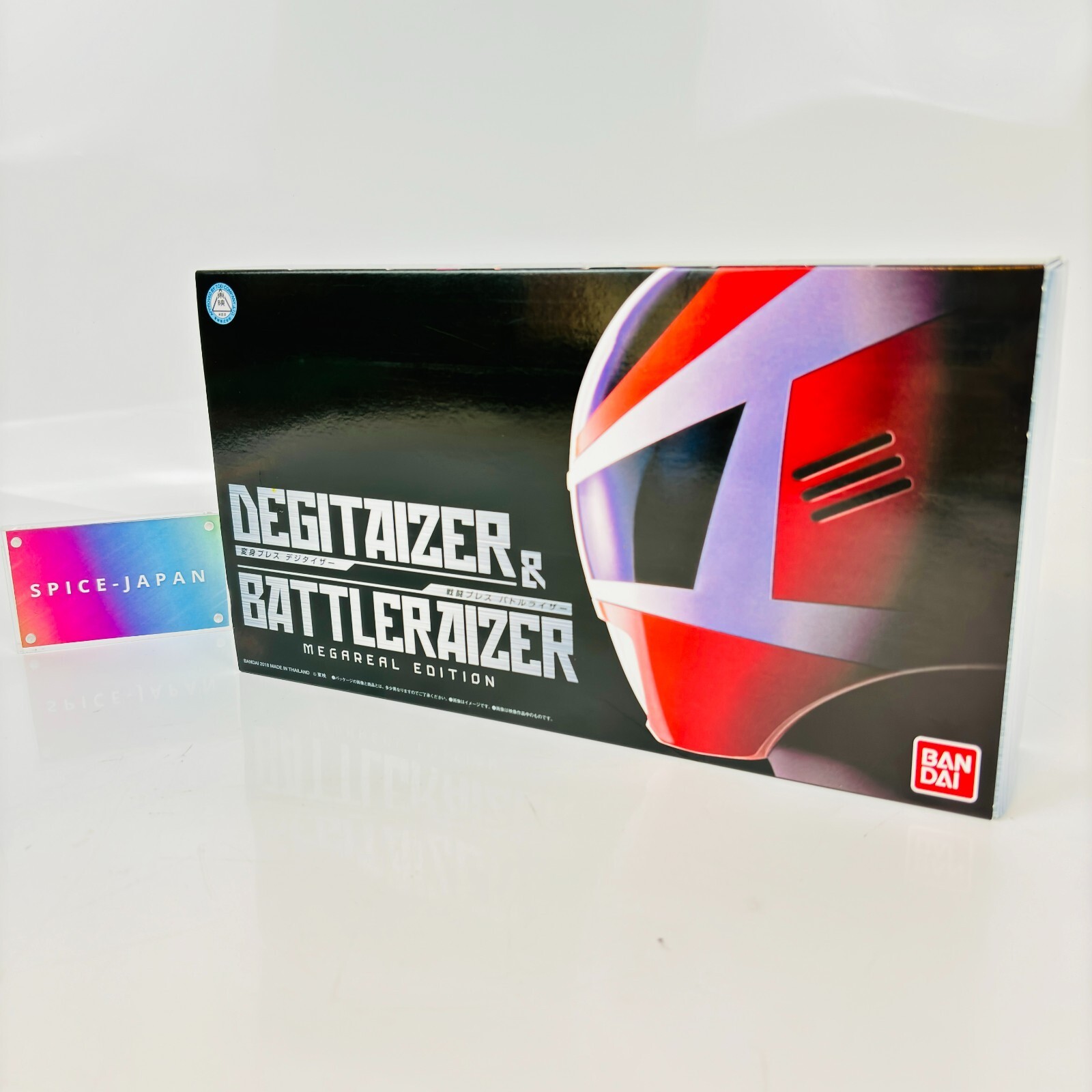Power Rangers in Space Degitaizer Battleraizer Megaranger Morpher BANDAI
