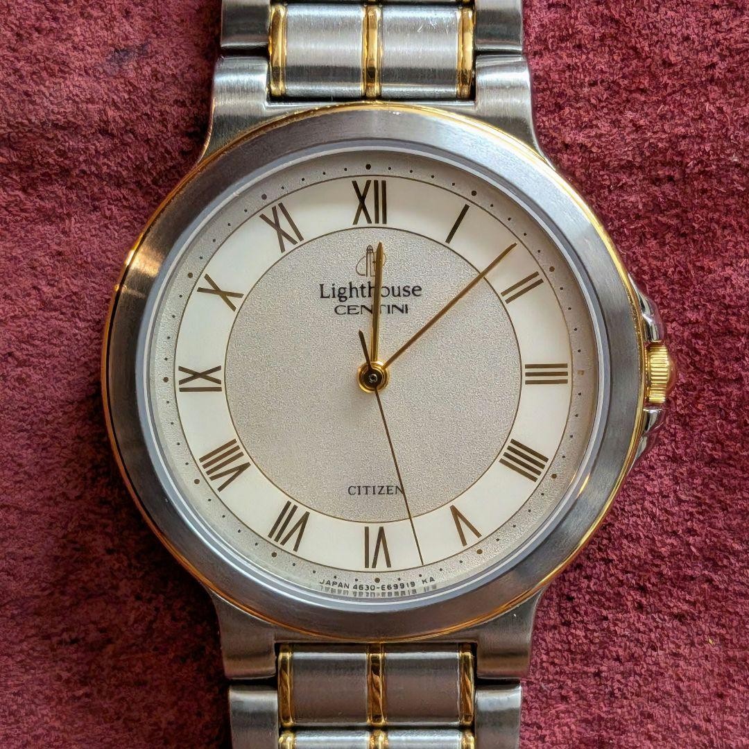 Vintage 1993 Citizen Lighthouse Centini Quartz Watch Two-Tone Men\'s