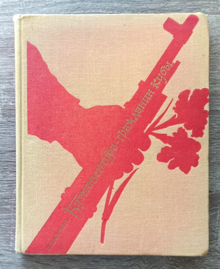 1966 Buenaventura - Citizen of Cuba Film Revolution Fidel Castro Russian book