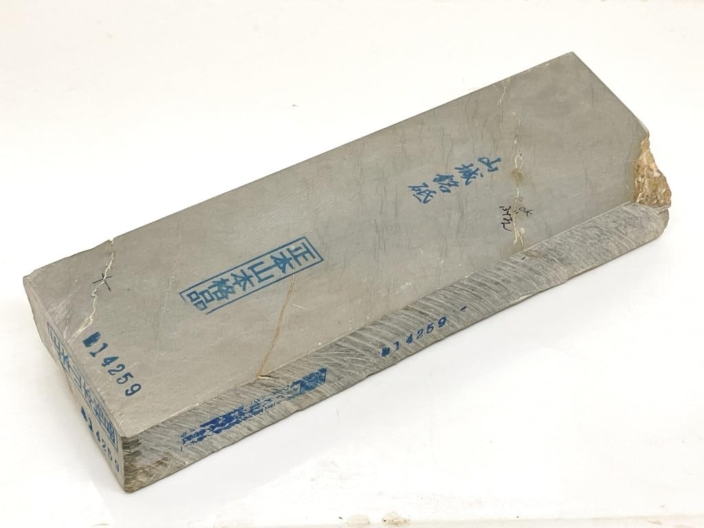 JNAT Japanese Whetstone Shohonyama Okudo Mizu-Asagi Asagi Kyoto 1509g #59