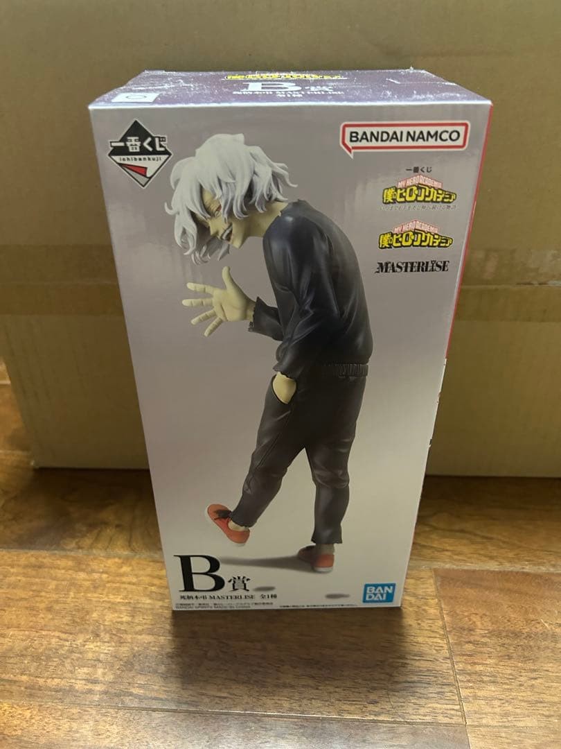 My Hero Academia Tomura Shigaraki MASTERLISE Figure Ichiban Kuji B Prize Japan