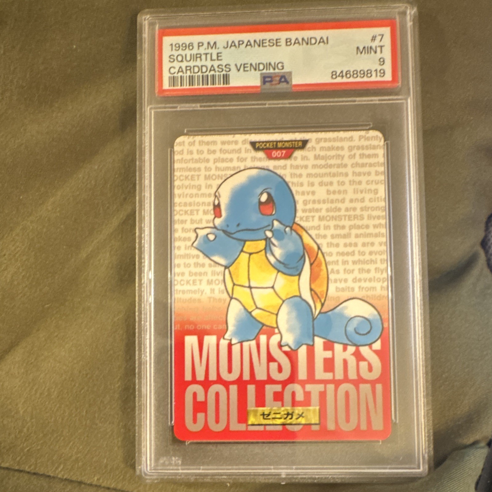 Bandai 1996 Japanese Pokémon Carddass Vending Squirtle #007 Graded