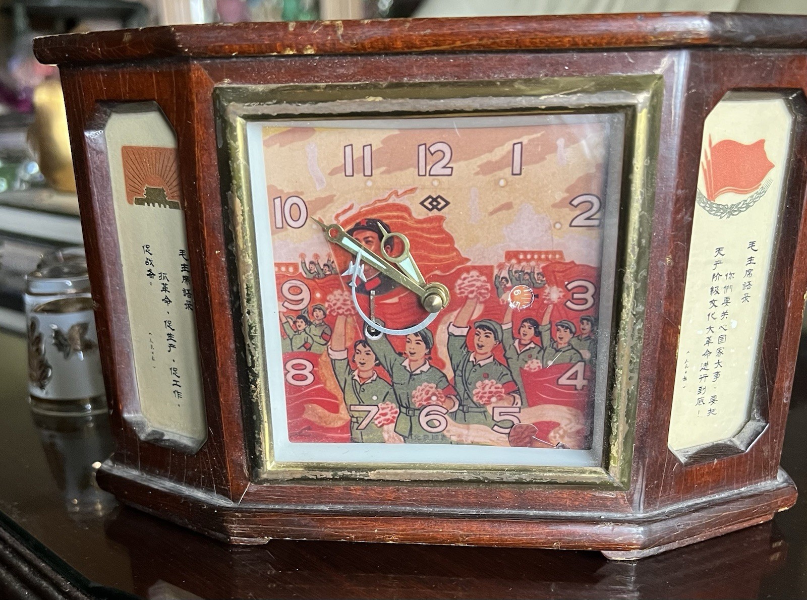 Vintage Chinese Cultural Revolution Propaganda Mechanical Alarm Clock