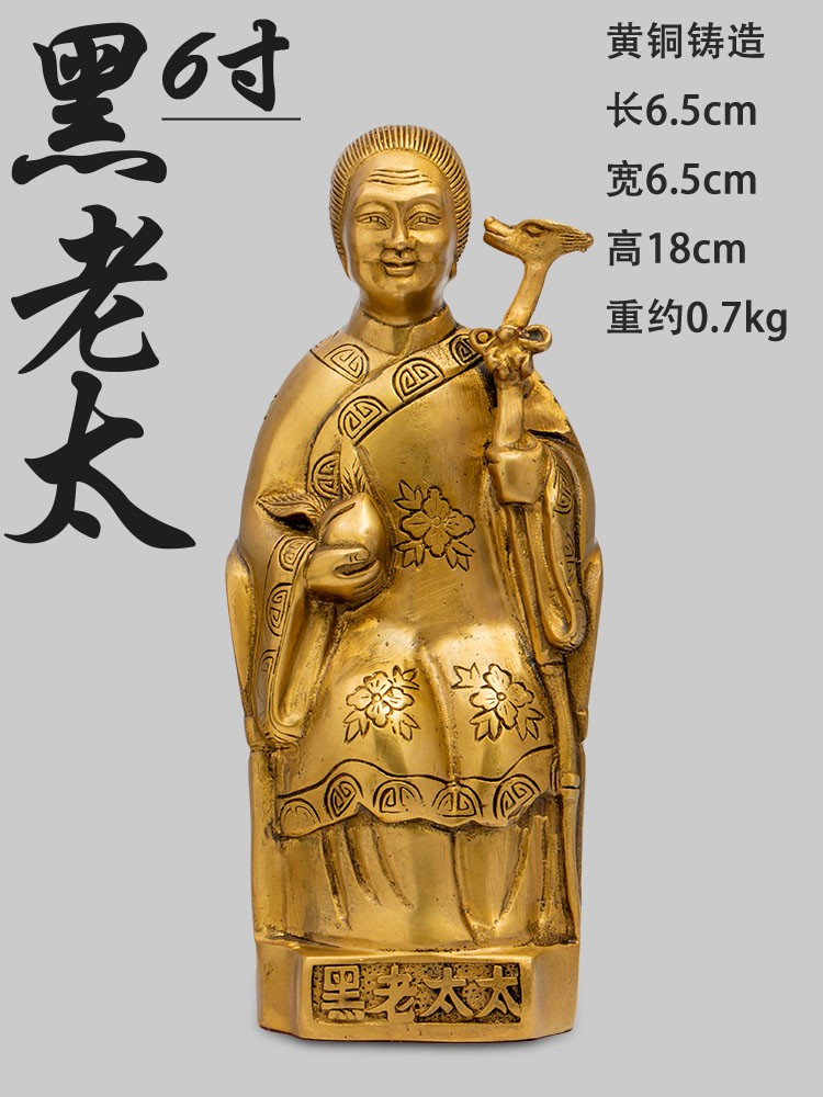 Black Old Lady Copper Statue Household Ornaments Black Old Lady True Figure