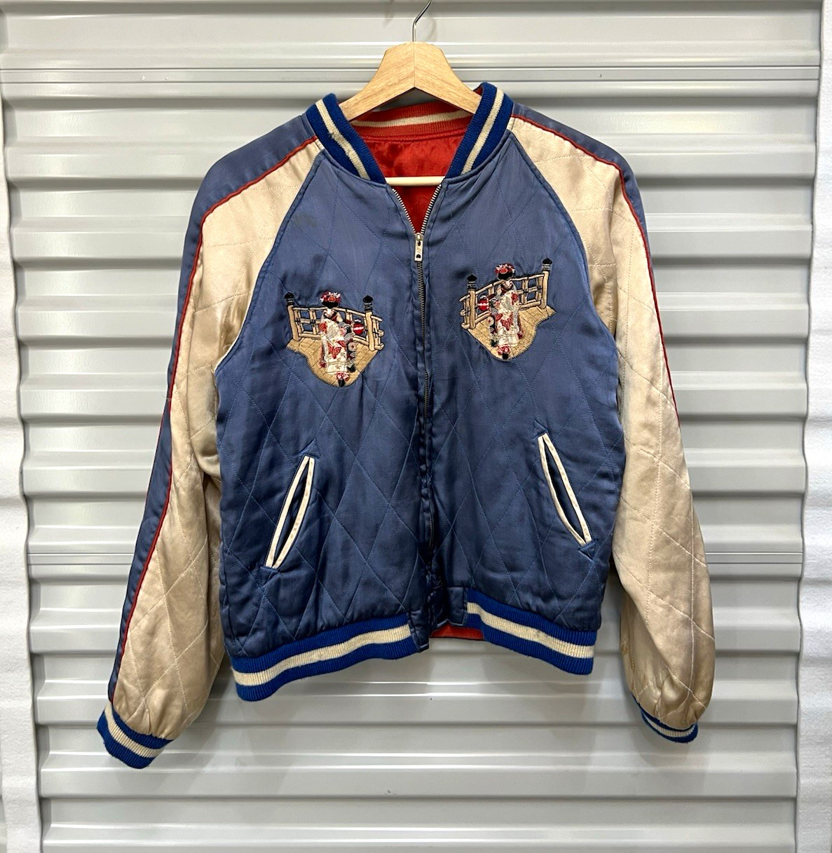 Vintage 1950s Era Geisha Chain Stitch Reversible Souvenir Jacket Fits Small
