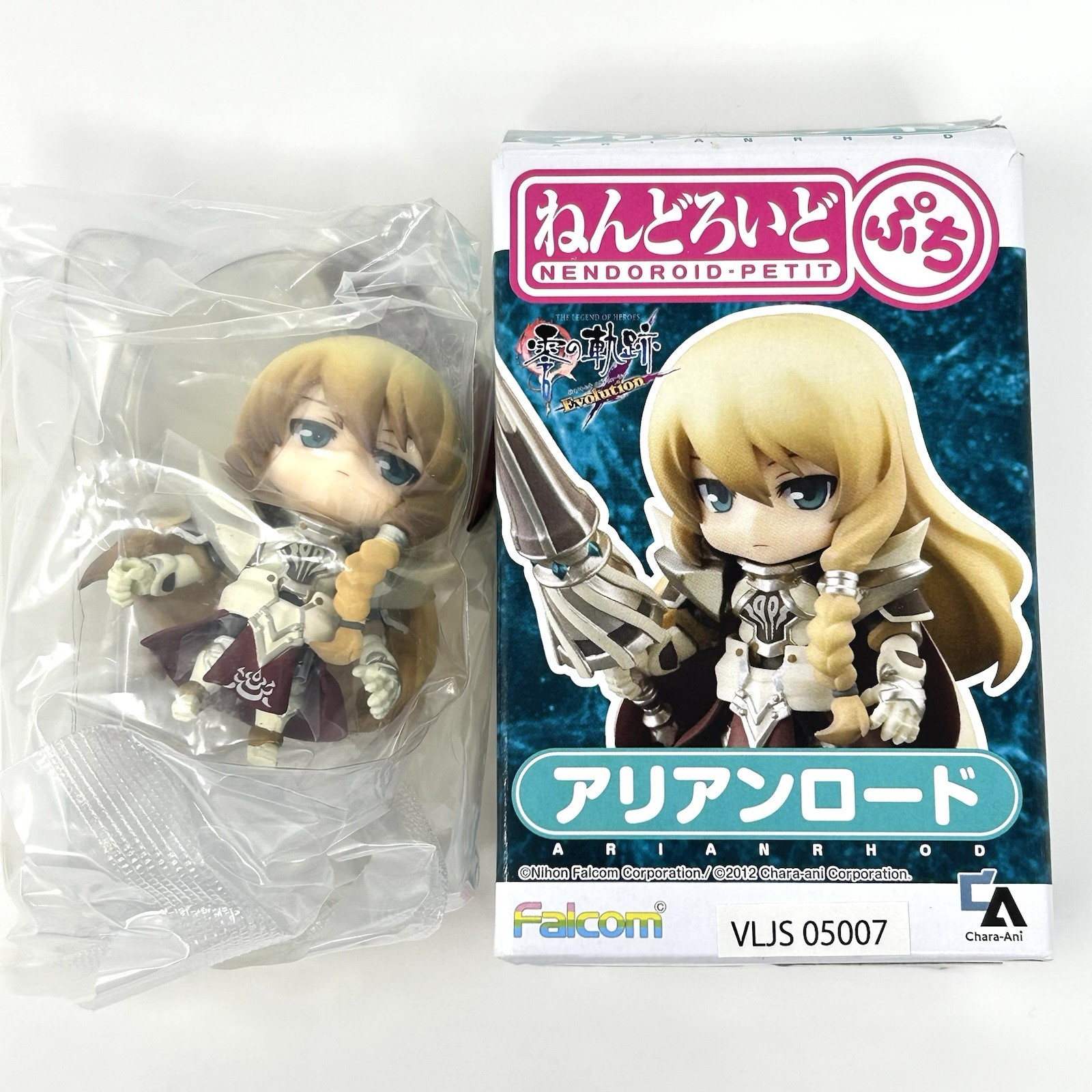 Zero no Kiseki Arianrhod Figure Nendoroid Petit Nihon Falcom Trails From Zero