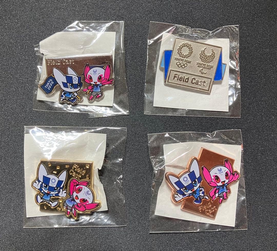 Tokyo 2020 Olympic Field Cast Pin Badges Set of 4