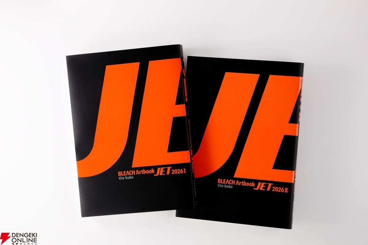 PSL BLEACH Artbook JET 2026 Vol 1 & 2 Set Tite Kubo Anime Art Japan PRE-ORDER