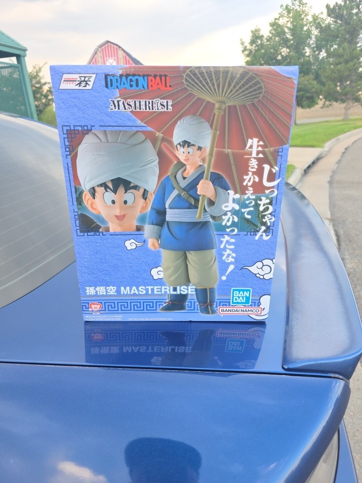 Ichiban Kuji Dragon Ball EX Fierce Battle Tenkaichi Budokai A Son Goku Figure