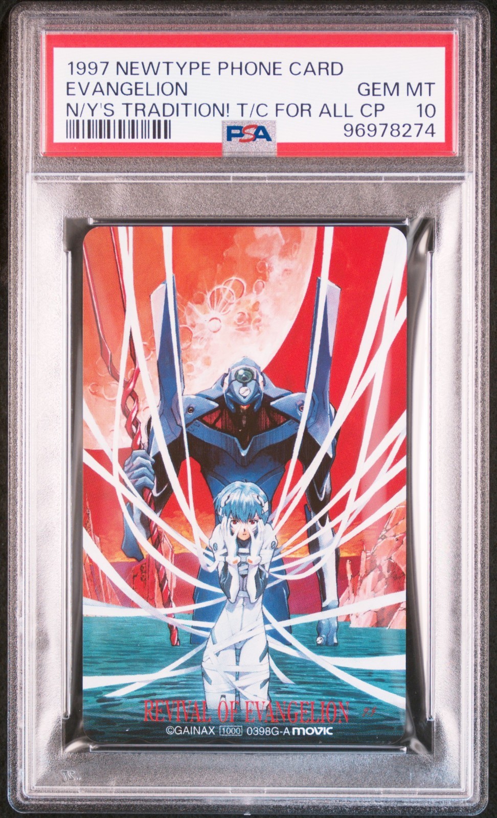 1998-99 MOVIC PHONE CARD EVANGELION MAIL ORDER-A REVIVAL OF EVANGELION PSA 10