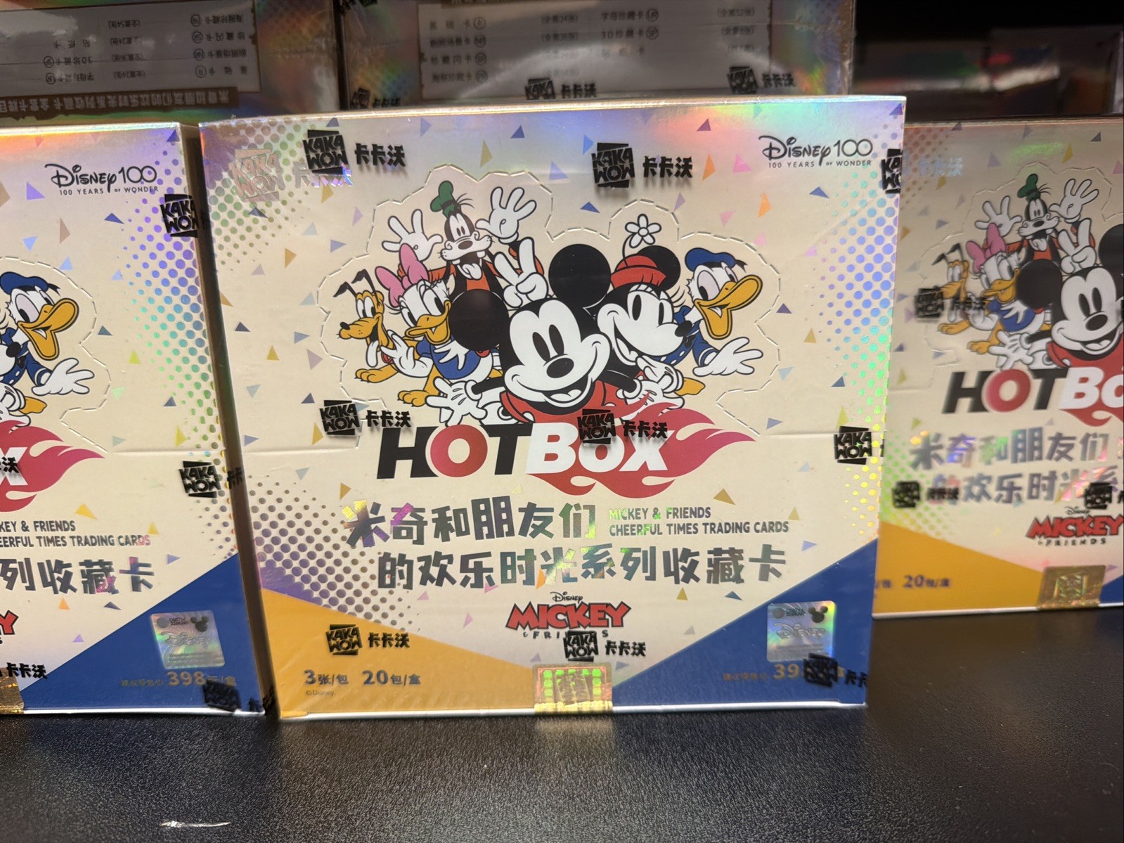 (US SELLER) 2023 Kakawow Disney Mickey mouse and Friends Cheerful HotBox New