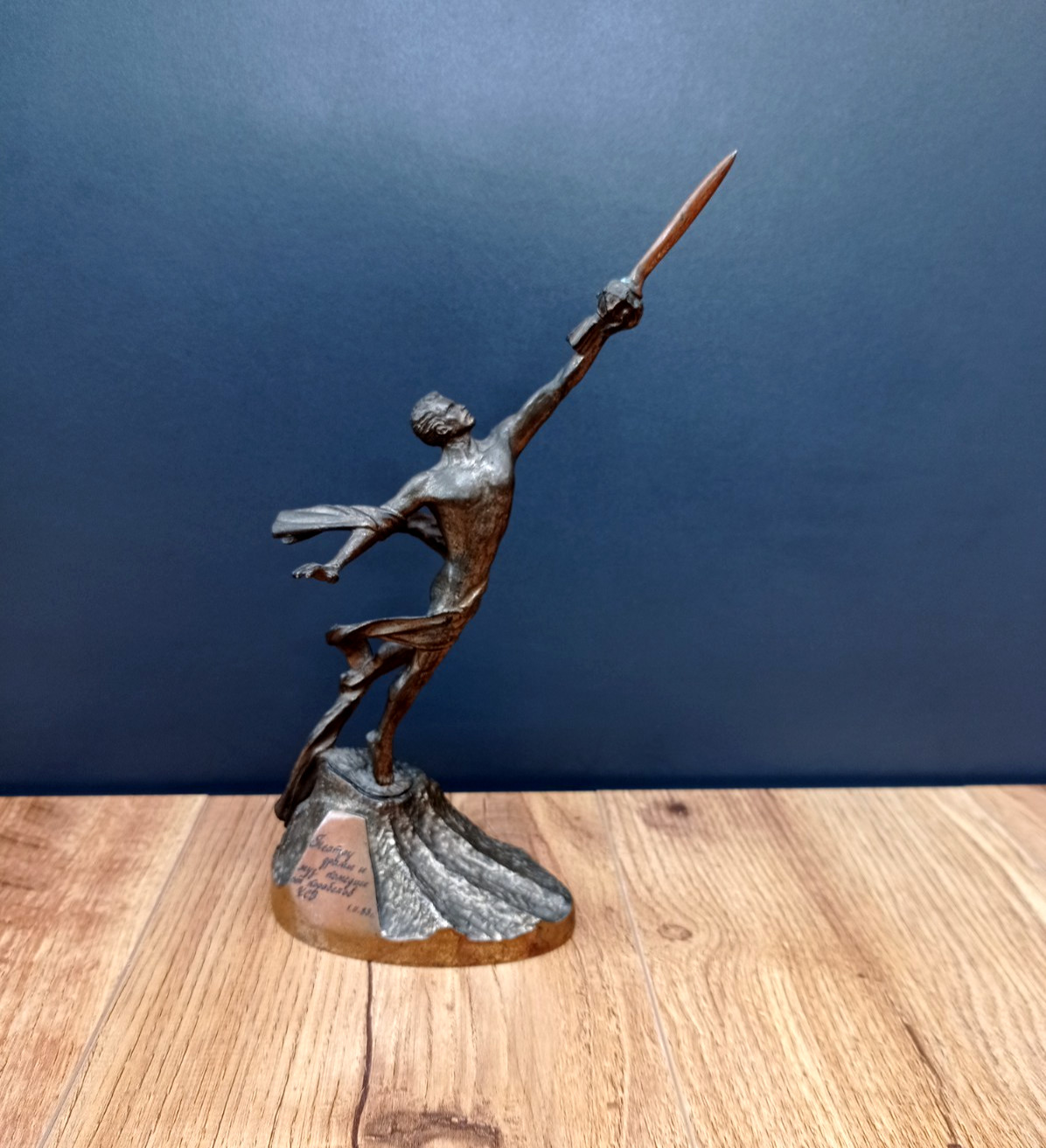 Antique Soviet Bronze Figurine Space Age USSR Gagarin's Path to the Stars Rocket