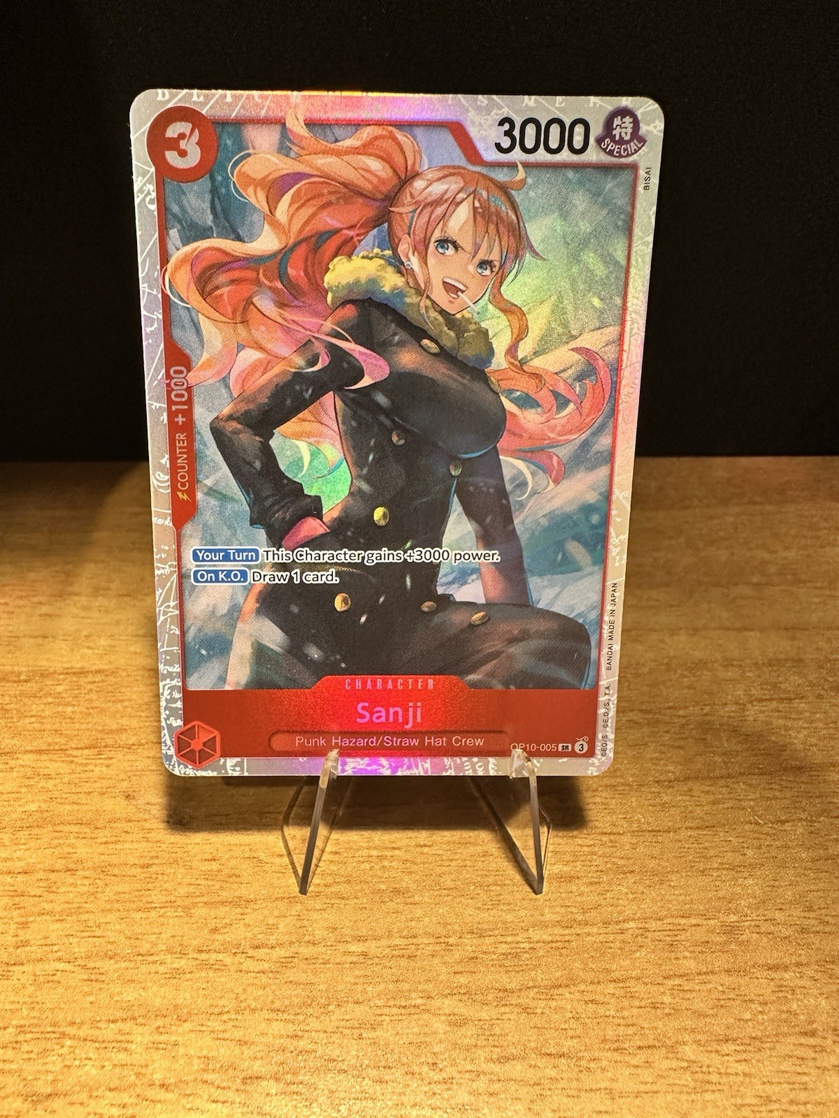Sanji OP10-005 SR Base - Royal Blood - ENG - NM