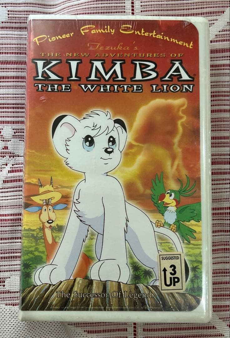 Kimba VHS Video Unopened Authentic Rare Japanese Animation Tape Vintage Kimba VHS Video Unopened Authentic Rare Japanese Animation Tape Vintage