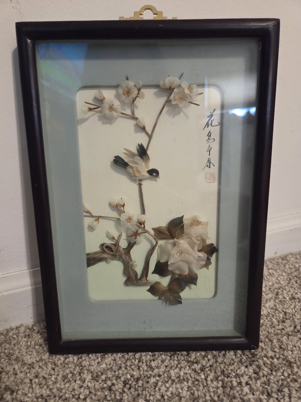 Vintage Asian Shadow Box Art 3D Framed Wall Bird Flowers 