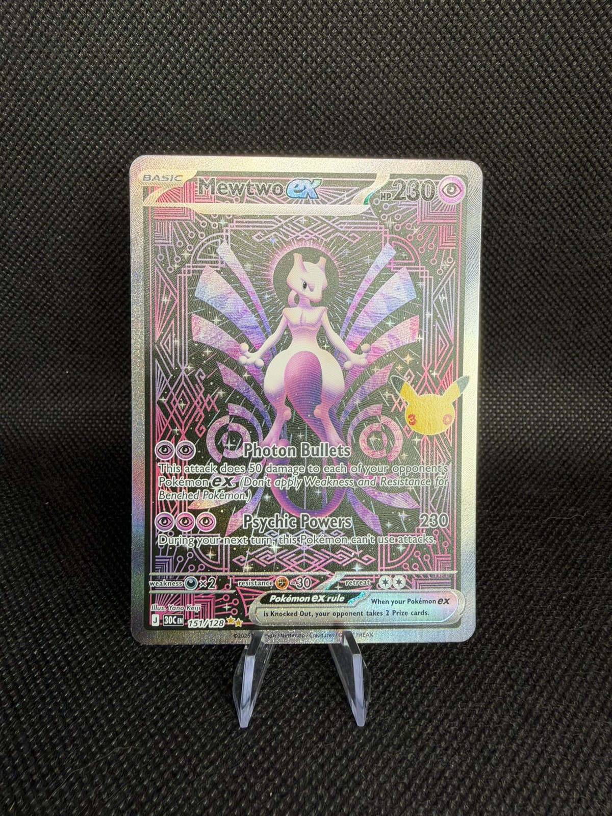 Pokémon Mewtwo ex 151/128 30th Anniversary Special Illustration Rare English