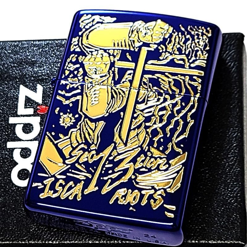 Zippo Kouta Hirano Andersen Cross Hellsing Ion Blue Regular Lighter