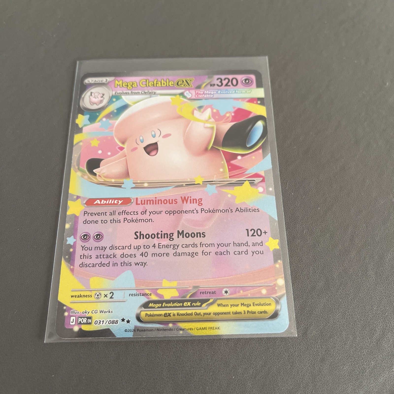 Pokémon TVG Perfect Order Mega Clefable EX 31/88