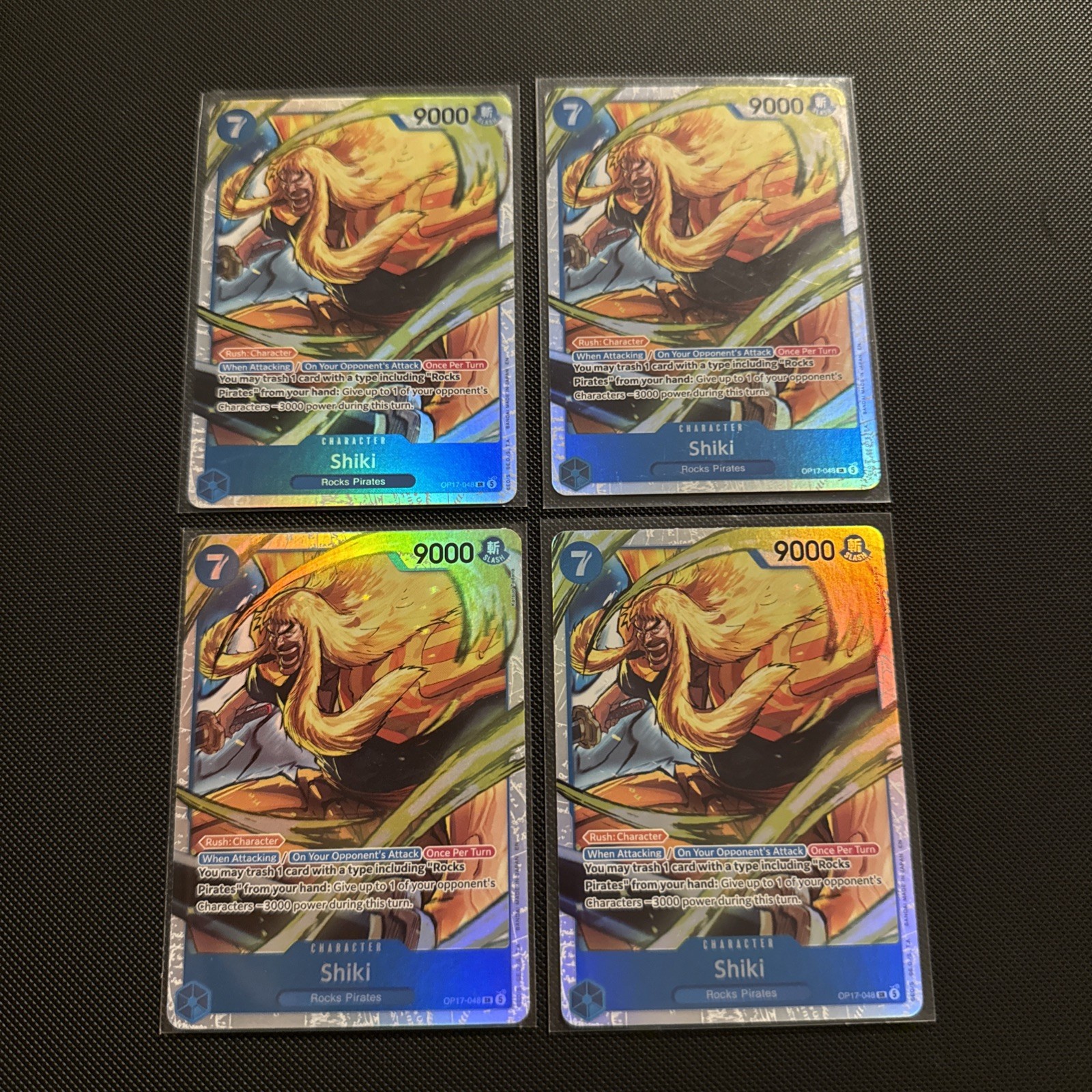 One Piece Card Game Shiki OP17-048 Super Rare English NM Condition X4 Cards