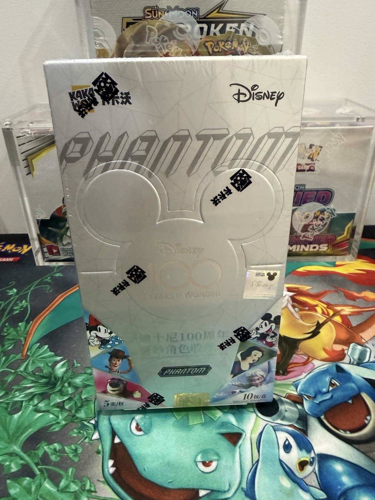Disney Kakawow PHANTOM 100 Years of Wonder Trading Card Box Sealed 