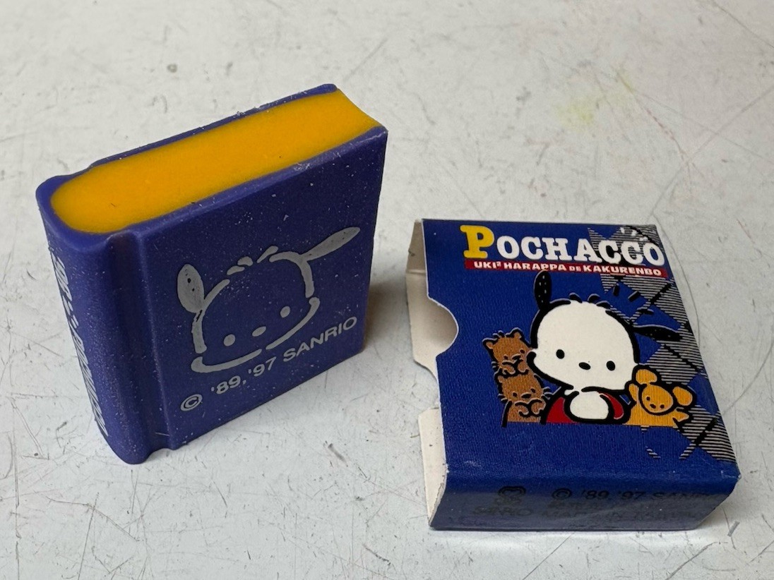 Vintage Pochacco Mini Book Eraser Sanrio 1997 Sealed Collection 8 Pcs