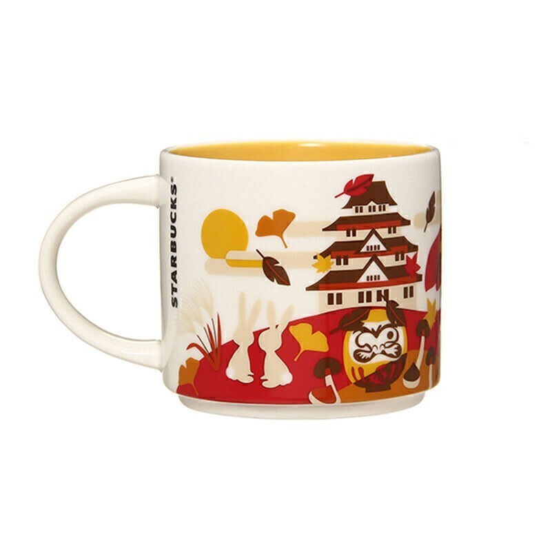 Starbucks 14oz Japan You Are Here Collection Autumn Coffee Mug Souvenir Gift Box