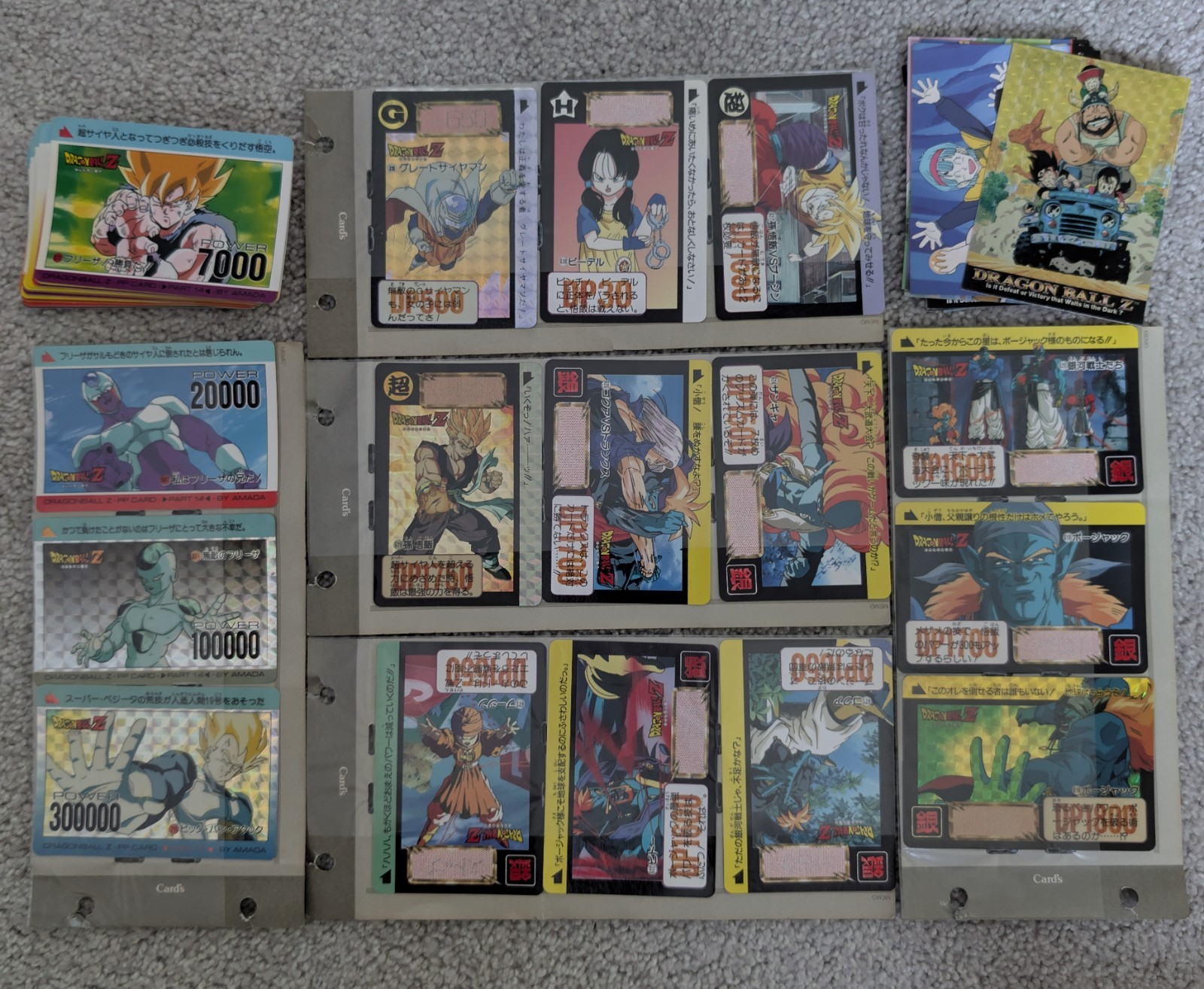 Dragon Ball Z Card Lot Of 50 Vintage Amada PP And Bandai 1993 Prisms Holos Rares