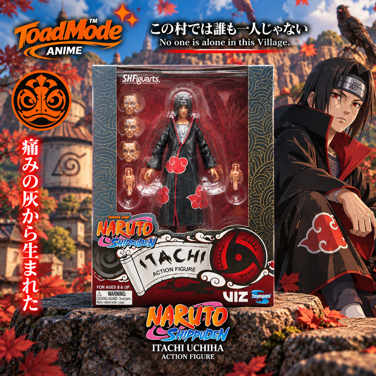 TM-0351 Itachi Uchiha Naruto Shippuden Action Figure Toynami VIZ