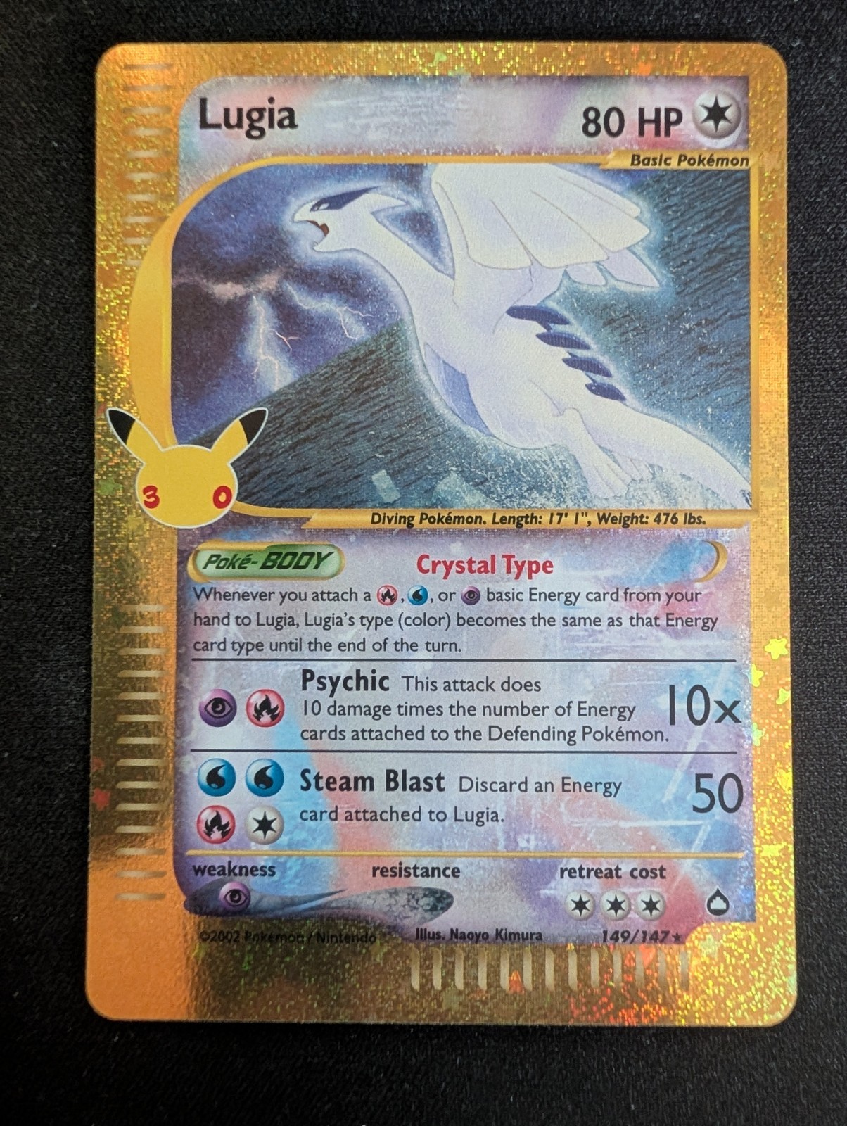 Pokémon TCG Crystal Lugia 149/147 30th Anniversary Classic Collection
