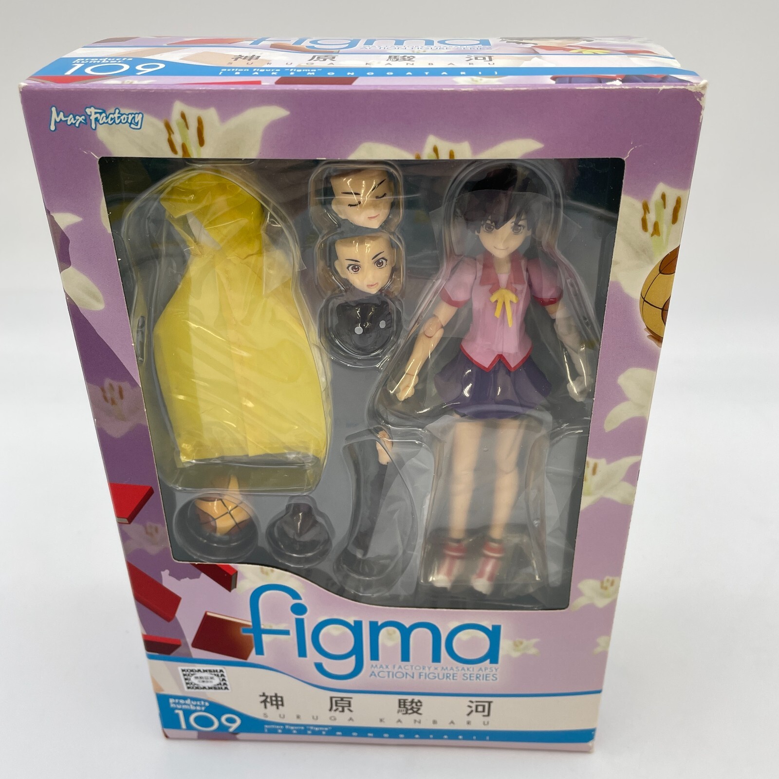 Figma Bakemonogatari Suruga Kanbaru Figure Max Factory From Japan Toy