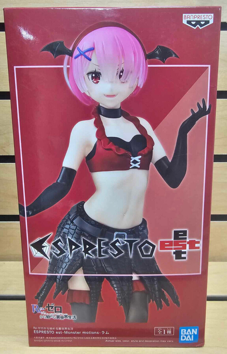 Banpresto Espresto - Re:Zero - Ram Monster Motions Figure New AUTHENTIC
