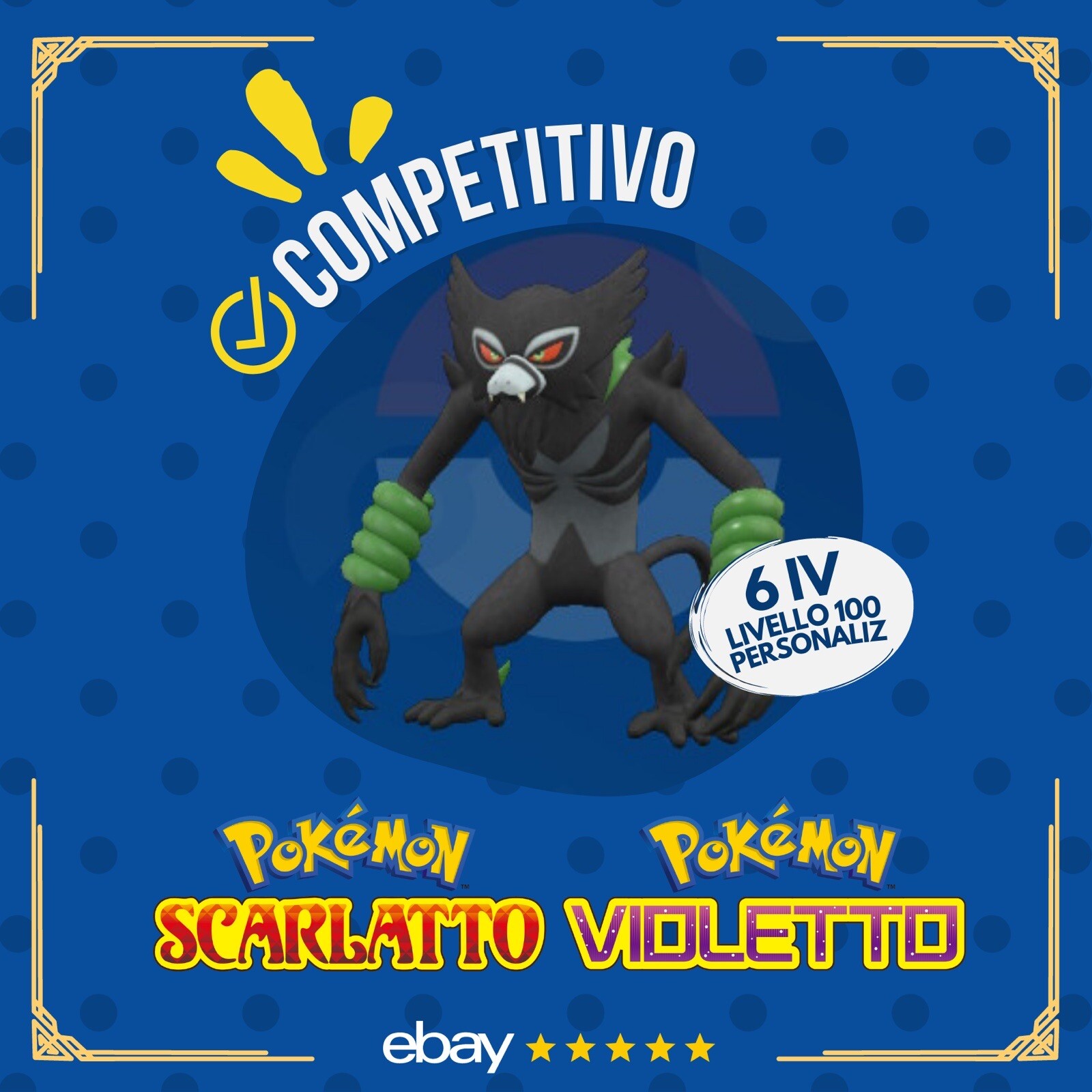 Zarude Non Shiny Event 6 IV Competitive Custom Pokemon Scarlet Purple 🟠🟣