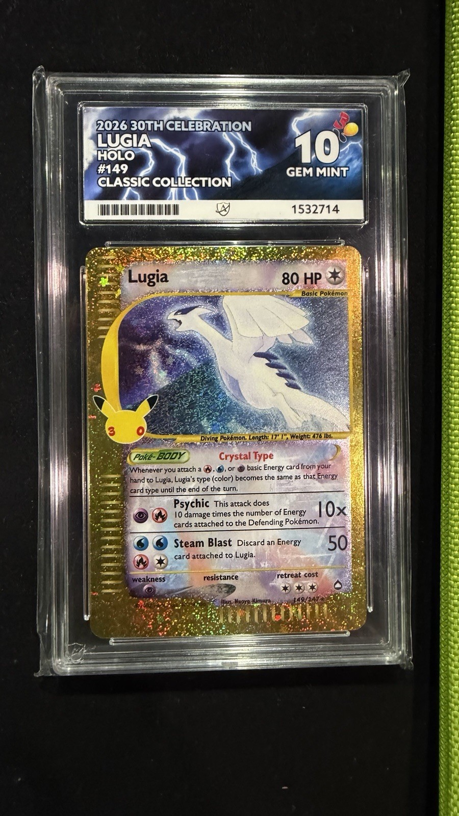 Ace 10 Lugia 149/147 - 30th Celebration Classic Collection - Perfect SubGrades