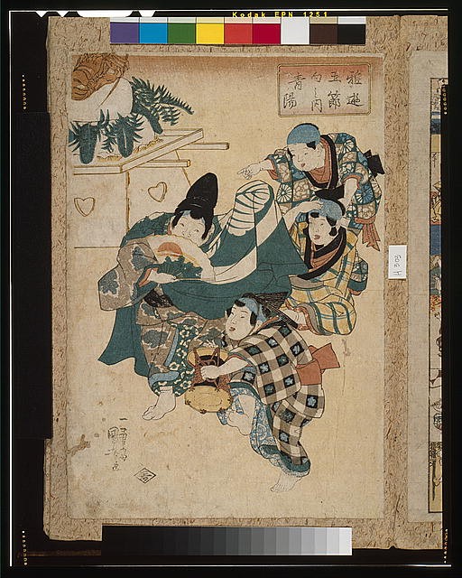Photo:Japan 1875 Children Parading Ukiyo-e Print Hand Drum Woodcut