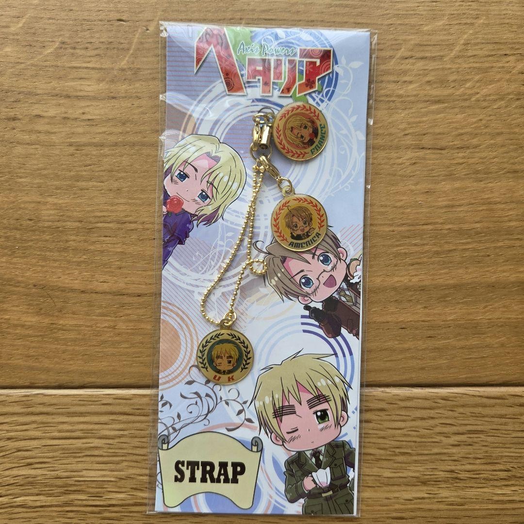 Hetalia UK America France Keychain Strap Silver Screen Unused