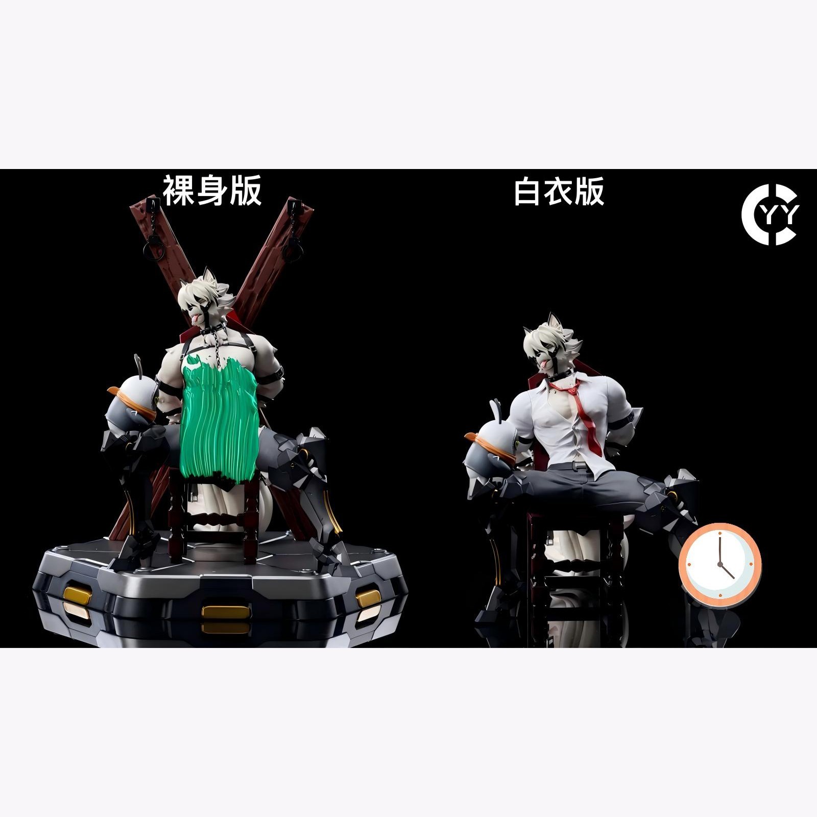 Pre-sale YY Studio Zenless Zone Zero Von Lycaon 1/6 Scale Limited Statue Figure