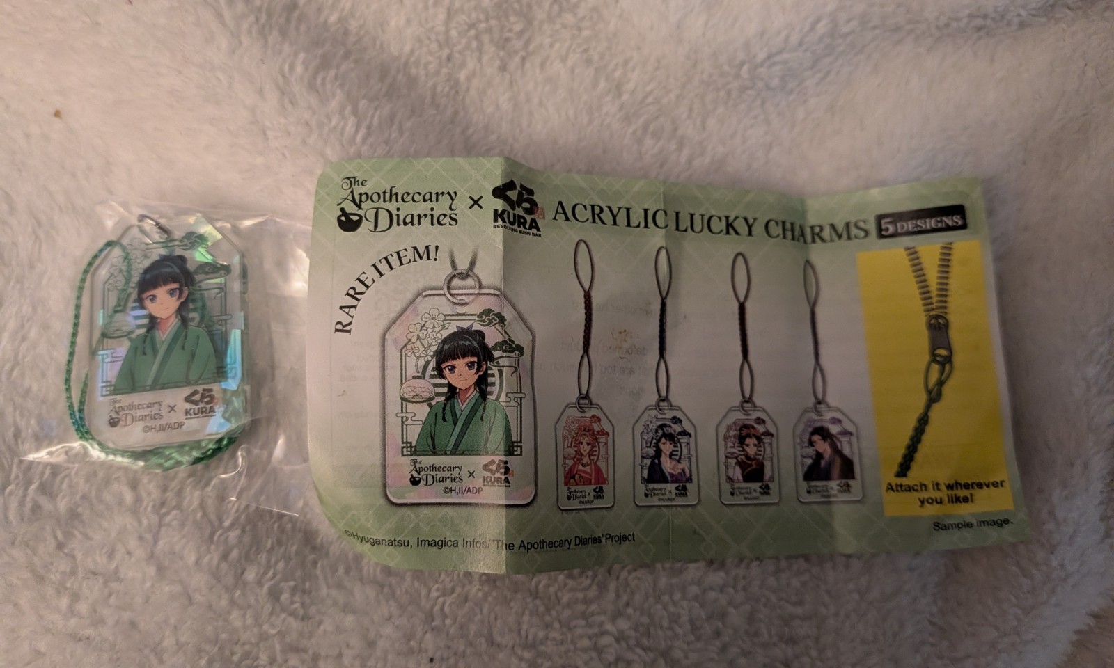 RARE - Maomao Acrylic Charm Kura sushi